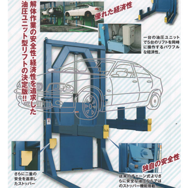 http://kjcbiz.stgs.work/wp-content/uploads/2020/12/mito04.jpg