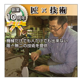 最新ニュース(2018年10月掲載分)のイメージ画像
