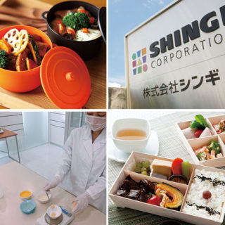 食の安全・安心、効率化を実現する注目の製品&サービスのイメージ画像