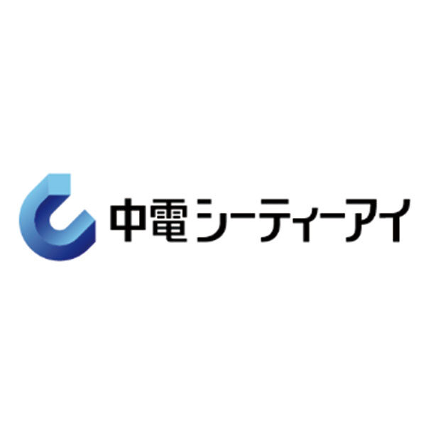 株式会社中電シーティーアイのイメージ画像
