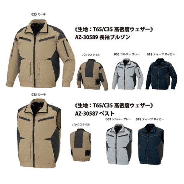イメージ画像