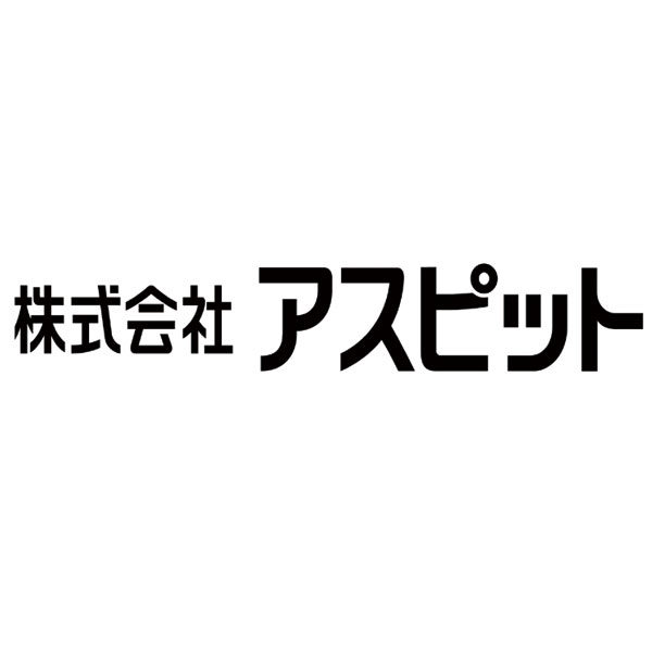 株式会社アスピットのイメージ画像