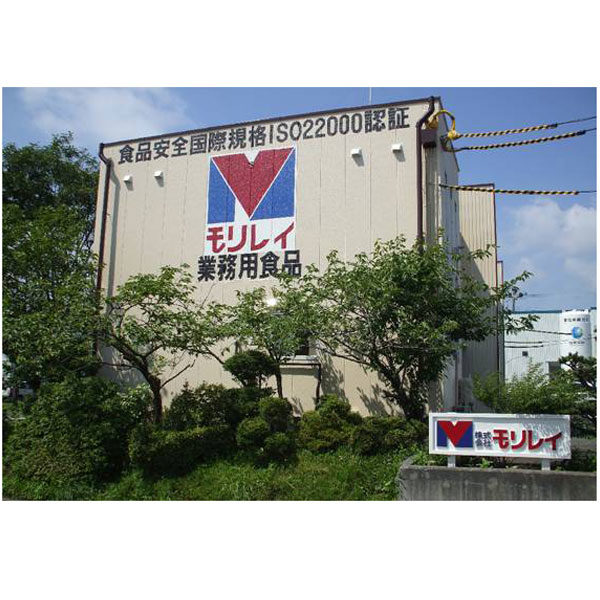株式会社モリレイのイメージ画像