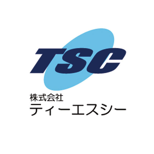 株式会社ティーエスシーのイメージ画像