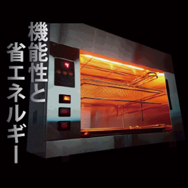イメージ画像