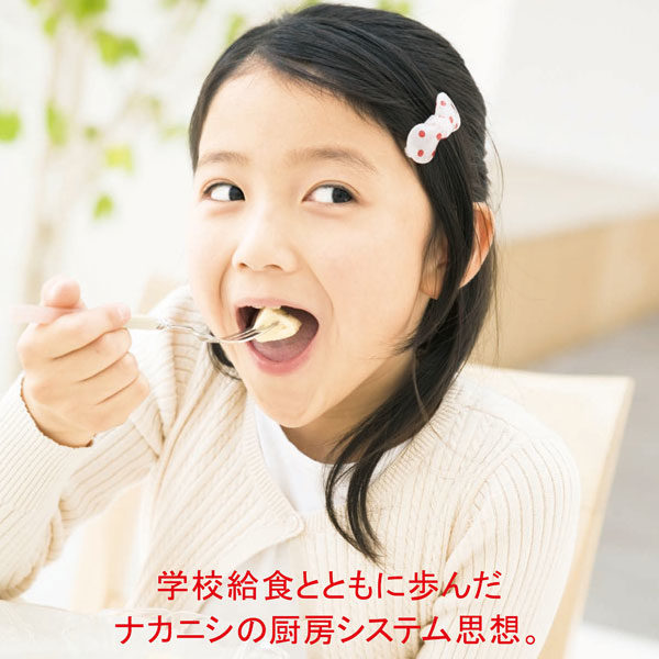 イメージ画像