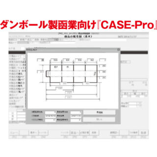 最新ニュース(2021年5月掲載分)のイメージ画像