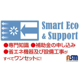生産現場を支える技術・製品・サービスのイメージ画像