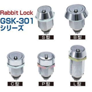 企業を強くする!注目の技術・製品・サービスのイメージ画像