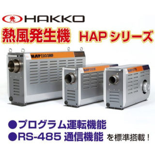 新着ニュースのイメージ画像