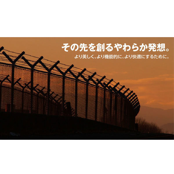 イメージ画像
