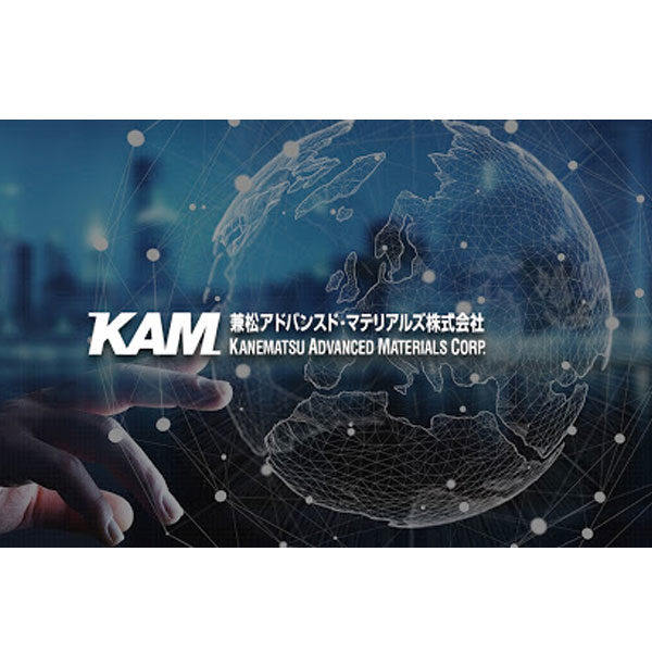 兼松アドバンスド・マテリアルズ株式会社のイメージ画像