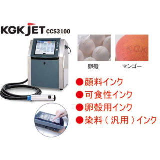 食の安全・安心、効率化を実現する注目の製品&サービスのイメージ画像