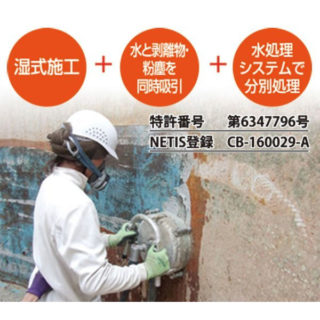 建設・建築向け 注目の製品&サービスのイメージ画像