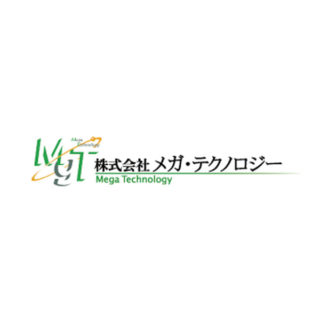 株式会社メガ・テクノロジーのイメージ画像
