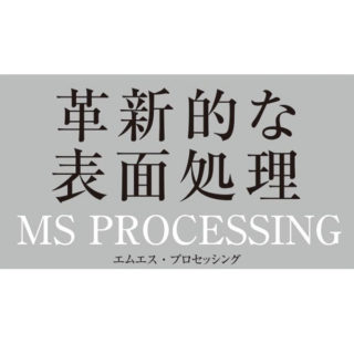 新着ニュースのイメージ画像