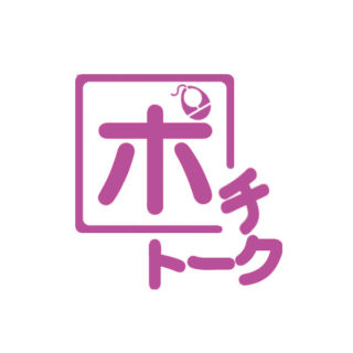 企業を強くする!注目の技術・製品・サービスのイメージ画像