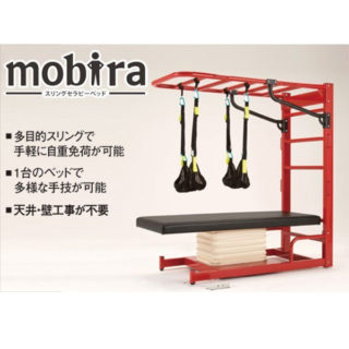 安心安全な介護・医療・福祉　注目のシステム&ソリューションのイメージ画像