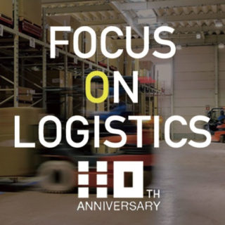 企業を強くする!注目の技術・製品・サービスのイメージ画像