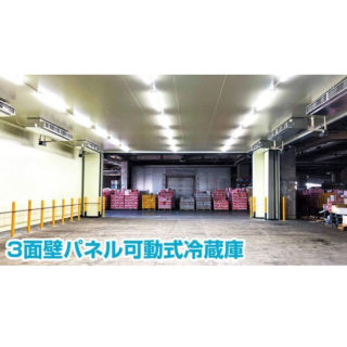 食の安全・安心、効率化を実現する注目の製品&サービスのイメージ画像