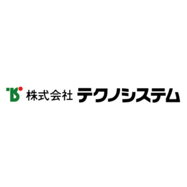 株式会社 テクノシステムのイメージ画像