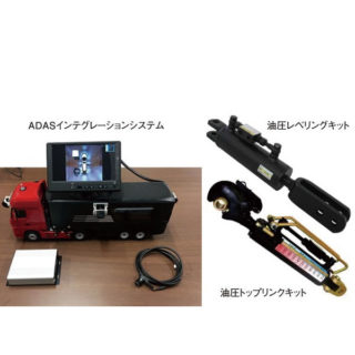 2019年注目すべき技術・製品・サービス!!のイメージ画像