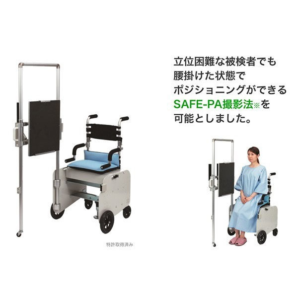 イメージ画像