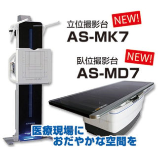 産業を支える 注目の技術・製品・サービスのイメージ画像