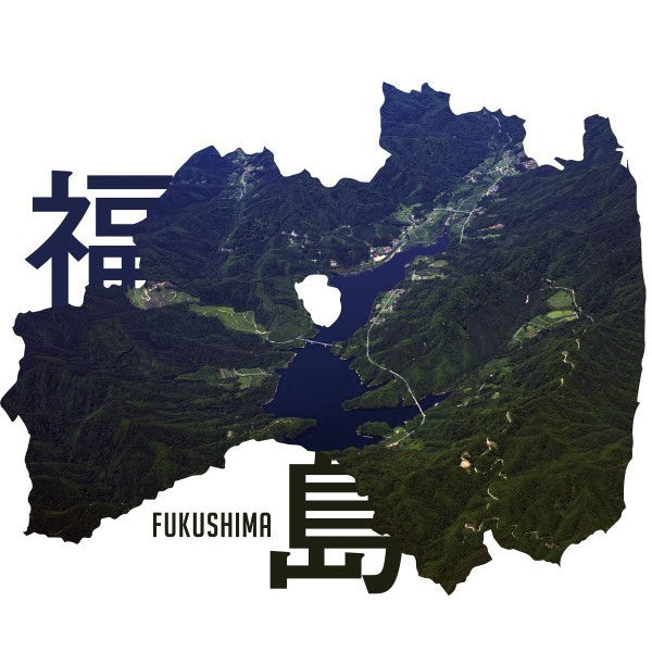 イメージ画像