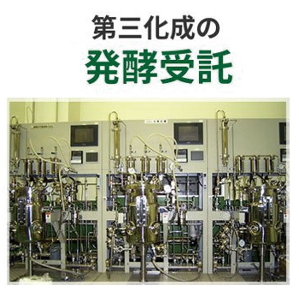 イメージ画像