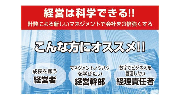 イメージ画像