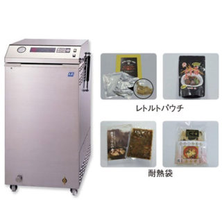 新着ニュースのイメージ画像