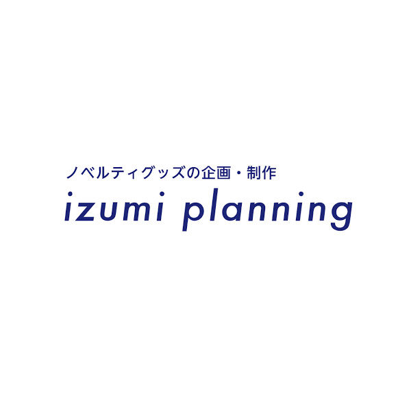 株式会社いづみ企画のイメージ画像