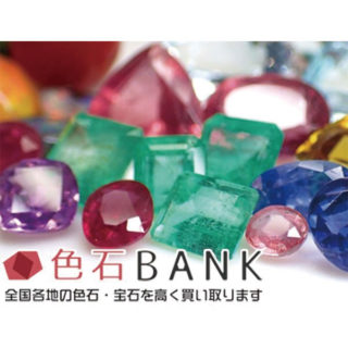 2020年ファッション業界　注目の商品&サービスのイメージ画像