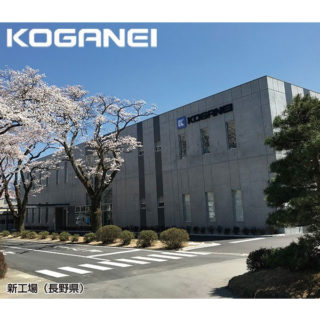 『ケミストリー』〜高付加価値で社会の発展に寄与する化学産業〜のイメージ画像