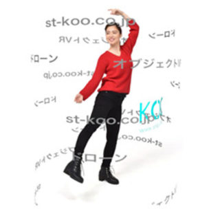 直感的に画像を閲覧 オブジェクトVRのイメージ画像