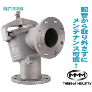 生産現場・モノづくりを強くする！！注目のソリューションのイメージ画像