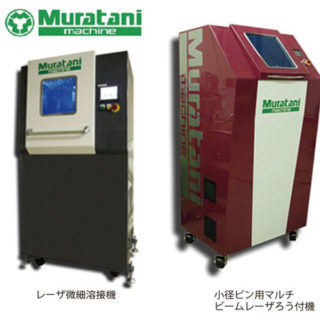 ビジネスを強くするオススメガイド〜2019年に向けて注目の製品・技術・サービス〜のイメージ画像