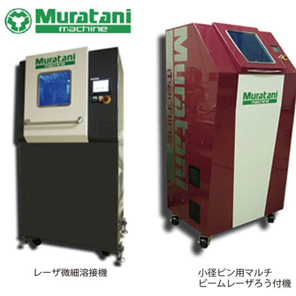一品一様のものづくりで高付加価値の生産システムを提供のイメージ画像