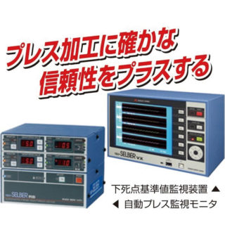 2019年飛躍が期待される注目企業をご紹介のイメージ画像