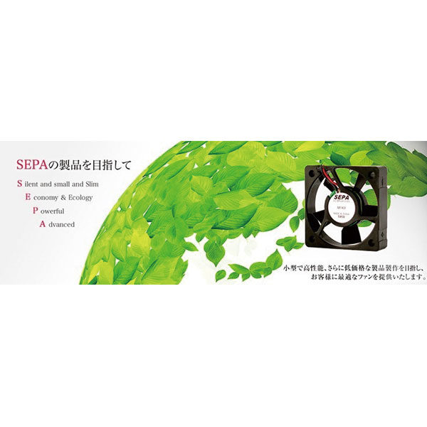 株式会社日本計器製作所のイメージ画像