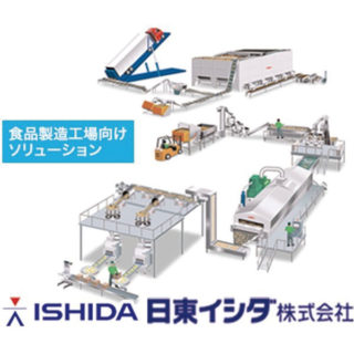 2019年度　注目の製品・技術・サービスのイメージ画像