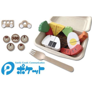 注目バイヤーズガイド〜2020年に向けてイチ押しの製品を紹介〜のイメージ画像