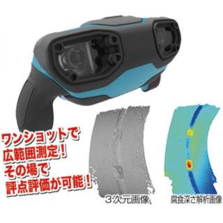 2019年度　注目の製品・技術・サービスのイメージ画像
