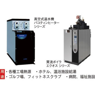 エネルギーの未来に貢献するイチ押し企業のイメージ画像