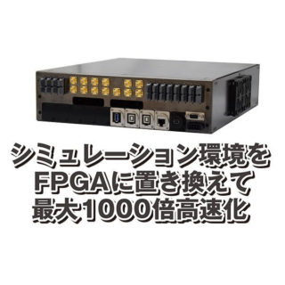 新着ニュースのイメージ画像