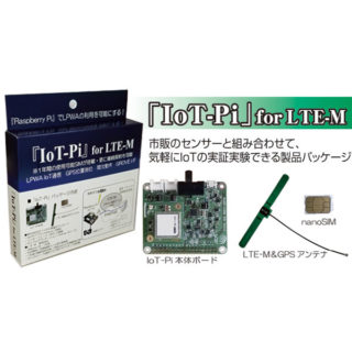 新着ニュースのイメージ画像