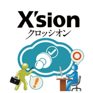 企業を強くする!　注目の技術・サービスのイメージ画像