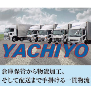 生産現場・モノづくりを強くする!!注目のソリューションのイメージ画像
