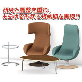 サステナブル社会実現にむけて 注目の製品・技術のイメージ画像